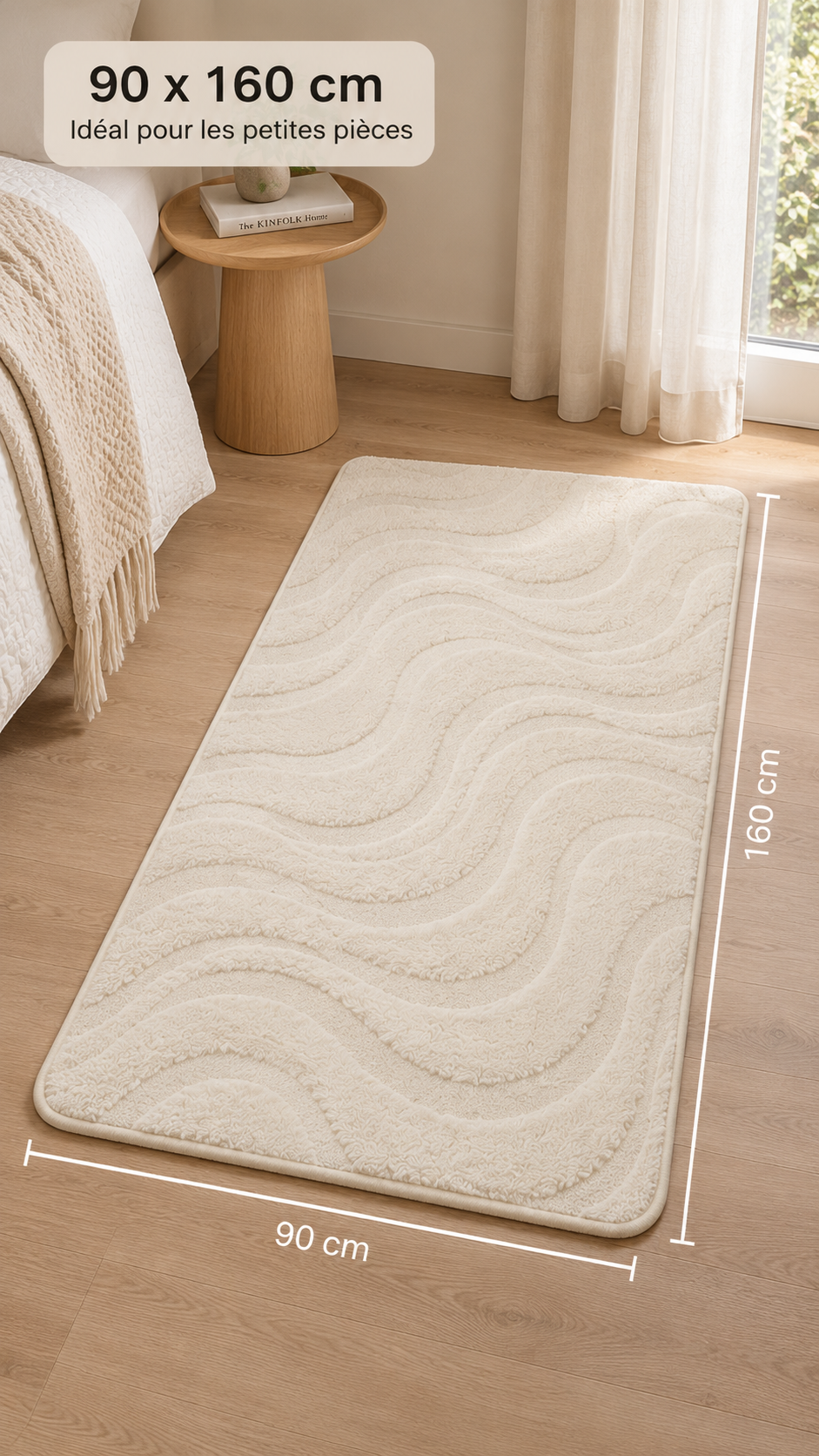 Velora™ — Tapis taupe japandi élégant et intemporel